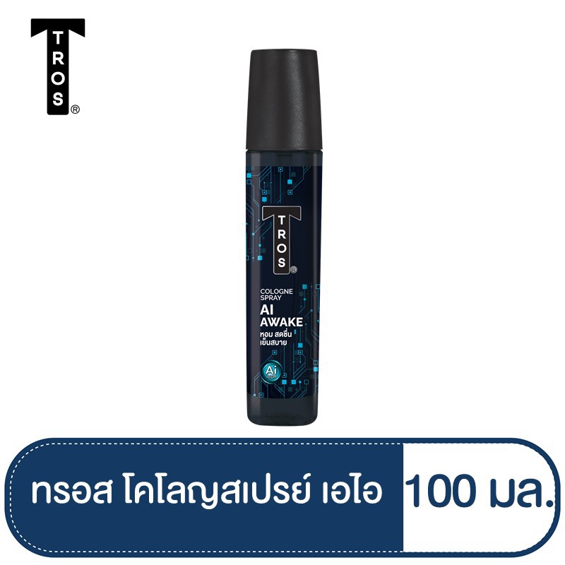 ทรอส ผลิตภัณฑ์โคโลญสเปรย์ เอไอ อะเวค 100 มล. สีดำ