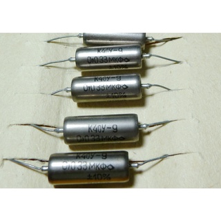 คาปาซิเตอร์ กีตาร์  Capacitor  k40y - 9 ค่า 0.033 UF 200V  Paper in Oil