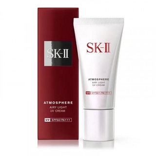 SK-II Atmosphere Airy Light UV Cream SPF50+/PA++++ 30g. บอกลาปัญหาจุดด่างดำ สีผิวไม่สม่ำเสมอ ด้วยครี