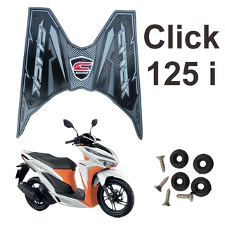 Click 125i / 150i แผ่นวางเท้า ยางปูพื้น l สายฟ้าดำ l ลายลูกศร ยางปูพื้นคลิ๊ก125i/150i