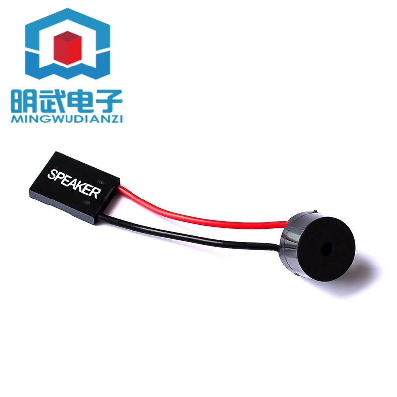 1995 > เมนบอร์ดลําโพงขนาดเล็ก/Alarm/Motherboard Buzzer/เคสคอมพิวเตอร์ Buzzer/ลําโพง