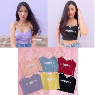 เสื้อครอปสายเดี่ยวแต่งโบว์ ลายผีเสื้อ เสื้อสายเดี่ยวลายผีเสื้อแต่งโบว์สีขาว แบรนด์BYKIM