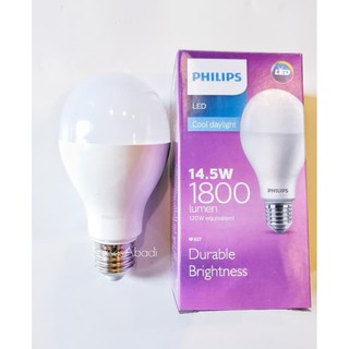 Philips หลอดไฟ LED 14.5w