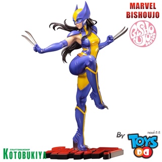 Kotobukiya WOLVERINE(LAURA KINNEY) BISHOUJO STATUE MARVEL UNIVERSE