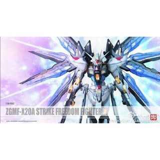 หุ่นยนต์กันดั้ม โมเดลกันดั้ม MG 1/100 (8802) Strike Freedom Ver.MB [ZGFM-X20A] [Daban]