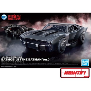 1/35 SCALEMODEL KIT BATMOBILE (THE BATMAN VER.)