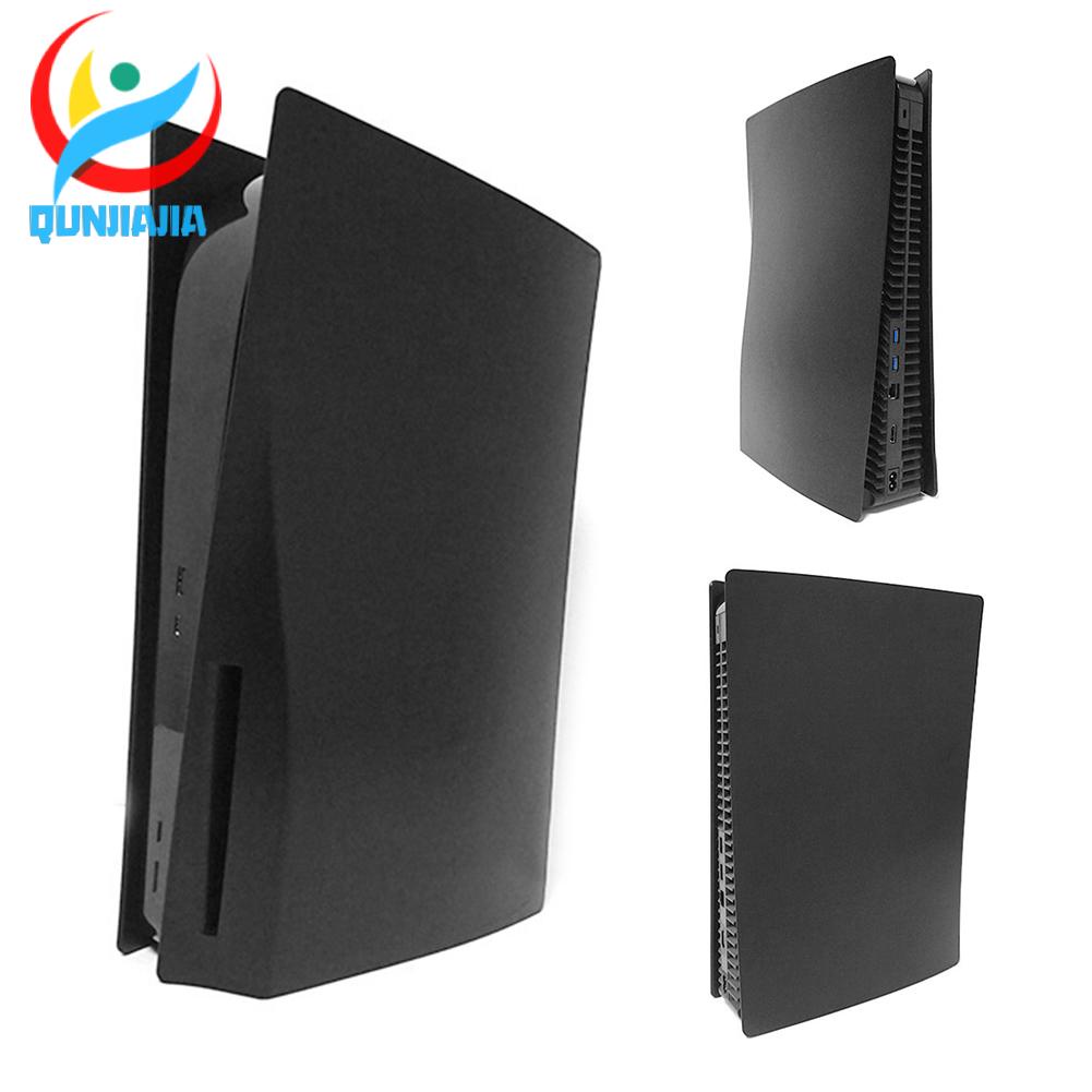 แผ่นครอบคอนโซลเกม สําหรับ PS5 Disk Edition Skin Protective Panel ...