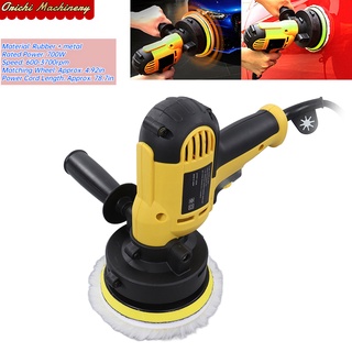 Car Buffer Polisher Kit Electric Sander Machine for Waxing Buffing Polishing 700W 125mm