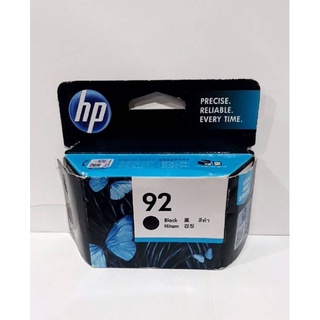 📌Hp94สีดำและHp93สี♦โละ♦พร้อมส่ง