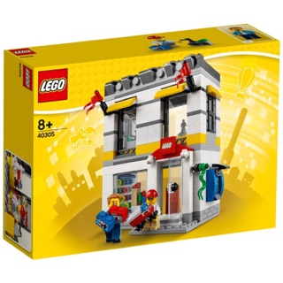 Lego store 40305 พร้อมส่ง~