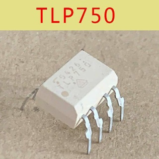 TLP750 DIP 8P SMD 8P