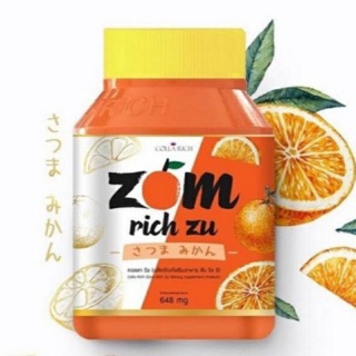 ZOM Rich ZU by Collarich ส้ม ริช ซึ