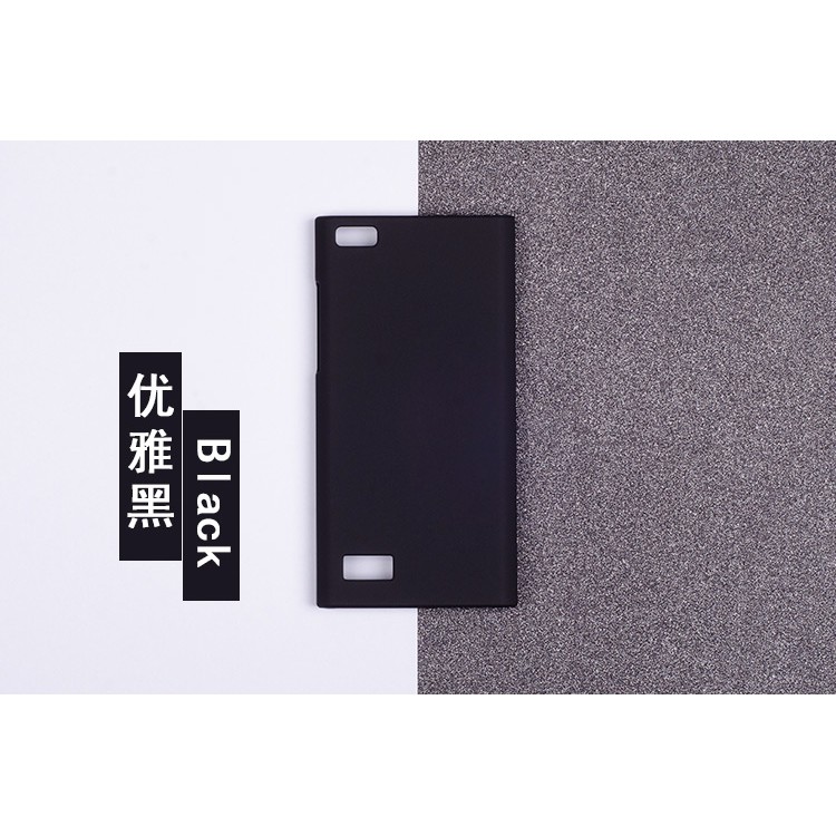 ! BLACKBERRY LEAP Z20 SCRUB HARD COVER HANDPHONE CASE