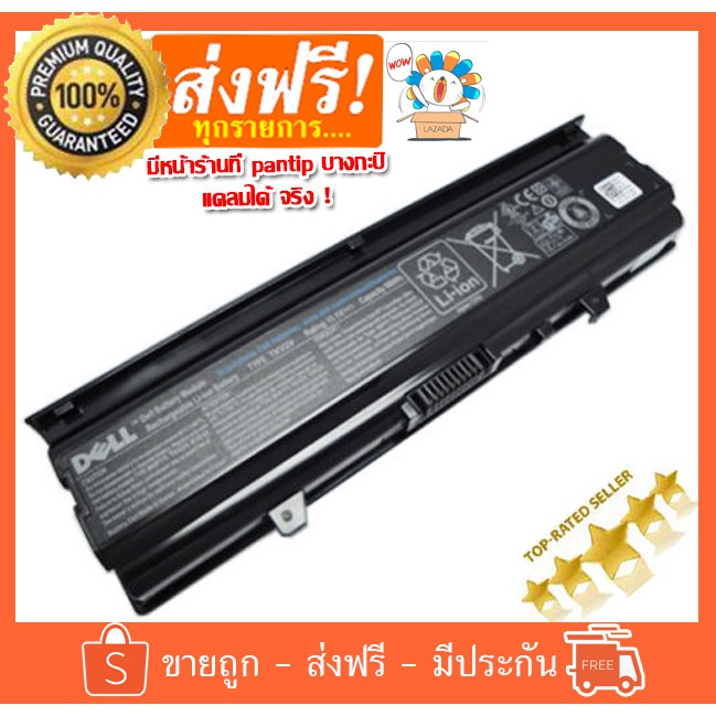 Dell แบตเตอรี่ Inspiron 14v N4020 N4030 M4010 Battery Notebook แบตเตอรี่โน๊ตบุ๊ค (สำหรับ Inspiron 14