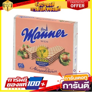 🔥โปรเด็ด🔥 Menner Original Neapolitaner Rose 72g แพ็ค2ชิ้น พร้อมเสิร์ฟ 🚙💨