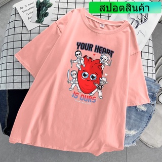 เสื้อยืด พิมพ์ลายการ์ตูนกราฟฟิค Your Heart Style ทรงหลวม 2022