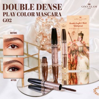 G02 จีน่า เกลม ดับเบิ้ล เดนซ์ เพลย์ คัลเลอร์ มาสคาร่า DOUBLE DENSE PLAY COLOR MASCARA