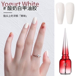 [พร้อมส่ง] สีเจล น้ำยาเจล สีเจลสีขาว Yogurt white สีขาวโยเกิร์ต 🤍