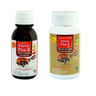 FERRIC PLUS-K   วิตามินบำรุงเลือดสุนัขแมว