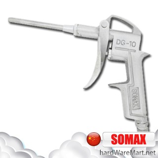 SOMAX ปืนฉีดเป่าฝุ่น 4" รุ่น DG10-3 โซแม็ก ของแท้ 100%