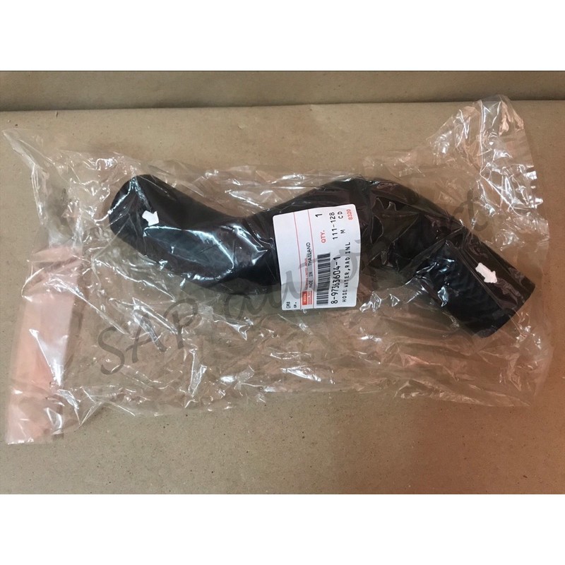 แท้จากศูนย์! ท่อยางหม้อน้ำบน ISUZU DMAX ปี 2005-2011 (8-97363 604-1)
