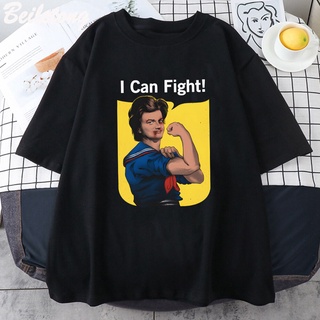 เสื้อยืดครอปใหม่ เสื้อยืดแขนสั้น ผ้าฝ้าย 100% พิมพ์ลาย Steve Harrington I Can Fight Stranger Thing TV ทรงหลวม สําหรับผู้