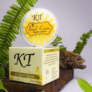 KT ครีม ครีมเคที KT Gold Night Cream ครีมเคทีของแท้ 100%