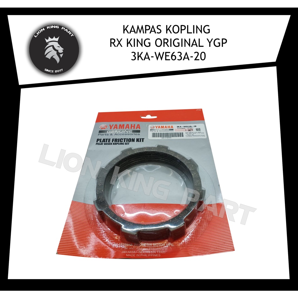 จานคลัทช์ YAMAHA RX KING RXKING ดั้งเดิม 3KA-WE63A-20