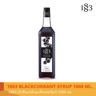 1883 น้ำเชื่อมกลิ่นแบล็คเคอเร้นท์ 1000 มล.(1883 BLACKCURRANT SYRUP 1000 ml.)