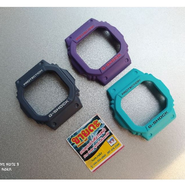 กรอบ Casio G-Shock G-5600 , GLX-5600 (เท่านั้น)