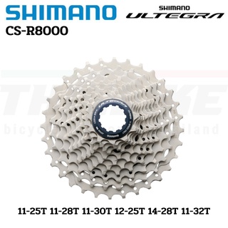 สเตอร์ เฟืองหลังจักรยาน SHIMANO ULTEGRA 11-Speed, CS-R8000 ศูนย์ไทย