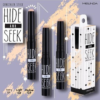 คอลซิลเลิร์ HIDE and SEEK