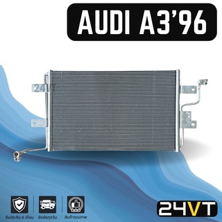 แผงร้อน ออดี้ เอ -3 1996 - 2002 AUDI A3 96 - 02 แผงรังผึ้ง รังผึ้ง แผงคอยร้อน คอล์ยร้อน คอนเดนเซอร์ แผงแอร์ คอยแอร์ คอย