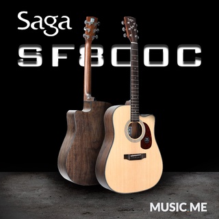 กีต้าร์โปร่ง Saga SF800C