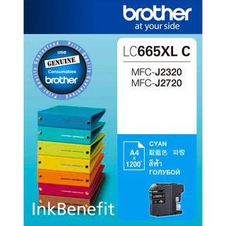 หมึกอิงค์เจ็ท สีน้ำเงิน Brother LC-665XL/Brother LC-665XL Cyan Ink Cartridge