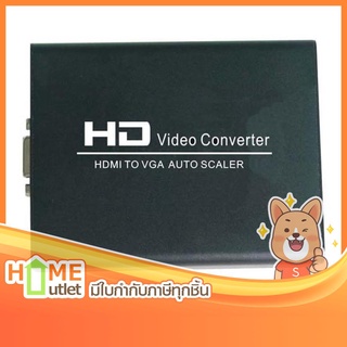 VGA-HDMI Converter รุ่น HDV-337 (5262)