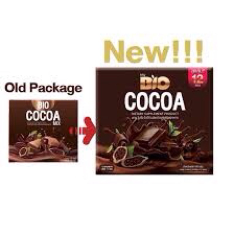 Bio Cocoa Mix ไบโอ โกโก้ มิกซ์ (ใหม่ล่าสุด)
