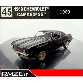 มือหนึ่ง*** รถโมเดล รถเหล็ก Die Cast RMZ CITY รุ่น CHEVROLET CAMERO SS 1969