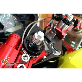 ตัวปรับหัวโช๊ค  Moth Racing(มอท เรซซิ่ง) CBR300R CB300F