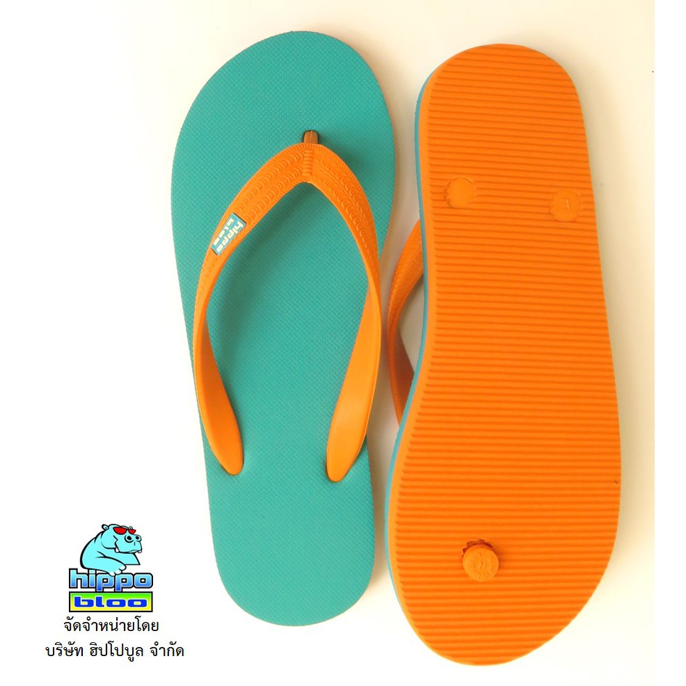 Hippo Bloo شبشب Sea Green Orange — صورة 2