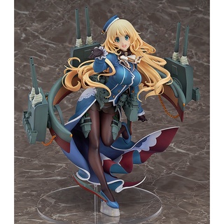 ATAGO HEAVY ARMAMENT VER