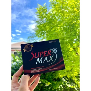 SuperMaxX2ของแท้กล่องแดง