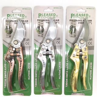 กรรไกรตัดกิ่งขนาด 8 นิ้วอย่างดี สินค้าพร้อมส่ง ถูกทุกช็อต.com