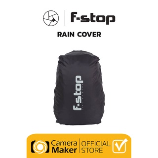 F-STOP ผ้าคลุมกระเป๋า RAINCOVER