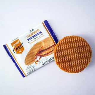 สวีทชิว สโตรปวาฟเฟิลไส้คาราเมล 40 กรัม - Stroopwafel Dutch Caramel Waffle Sweet Chew 40g