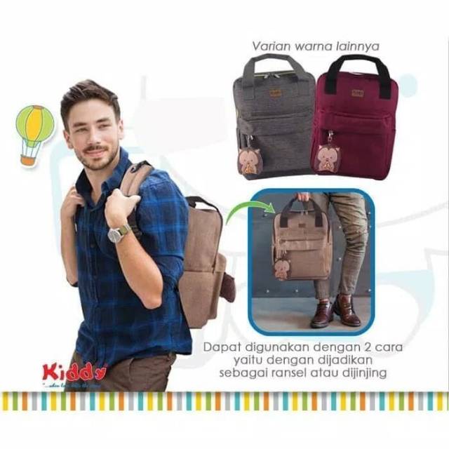 KIDDY BABY BAG / KIDDY BABY BACKPACK 5030 P1