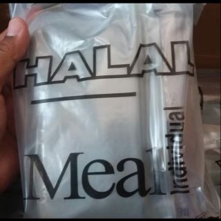 Mre usa halal (อิสลามทานได้)