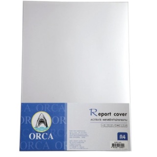 พลาสติกใส แผ่นใสอะซิเตท A4 100/ห่อ ORCA