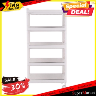 สุดพิเศษ!! ชั้นวางของ 1073-5 5 ชั้น 48 x 30 x 98 ซม. สีขาว SHELF 5 TIERS 1073-5 48 X 30 X 98 WHITE ชั้นวางของ