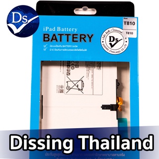 Dissing BATTERY SAMSUNG GALAXY TAB TAB T810/T815/T819 **ประกันแบตเตอรี่ 1 ปี**